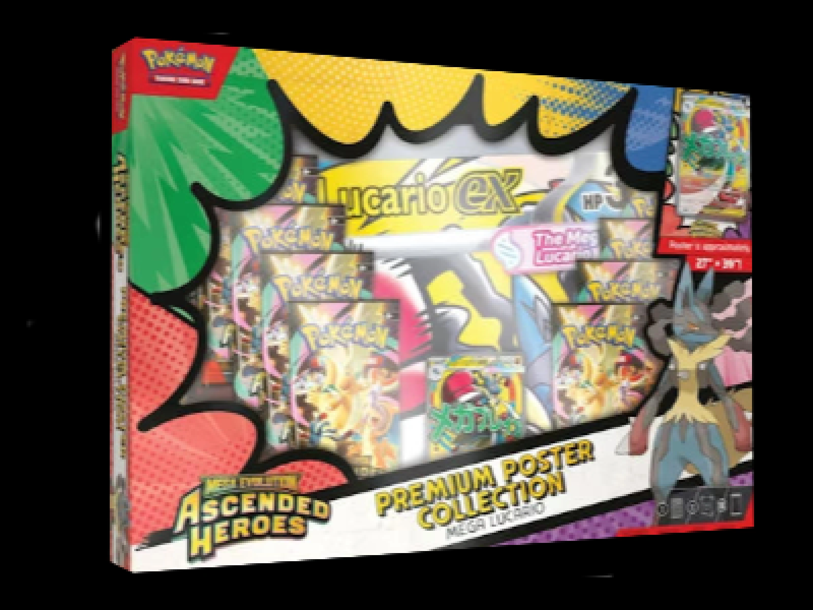 New Pokemon Charser